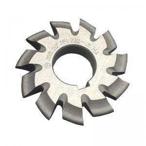 HSS DP Involute Gear Cutters With PA20 And PA14-1/2