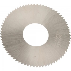 HSS Metric Plain Metal Slitting Saws For Industrial