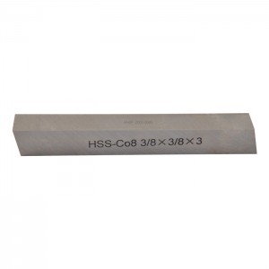 HSS Metric Square Tool Bit With Industrial Type