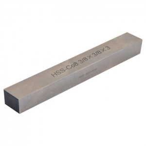 HSS Metric Square Tool Bit With Industrial Type